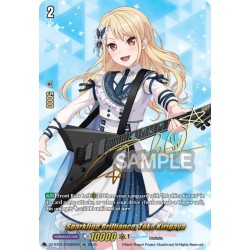 DZ-BT01/EXS02EN Sparkling Brilliance, Toko Kirigaya