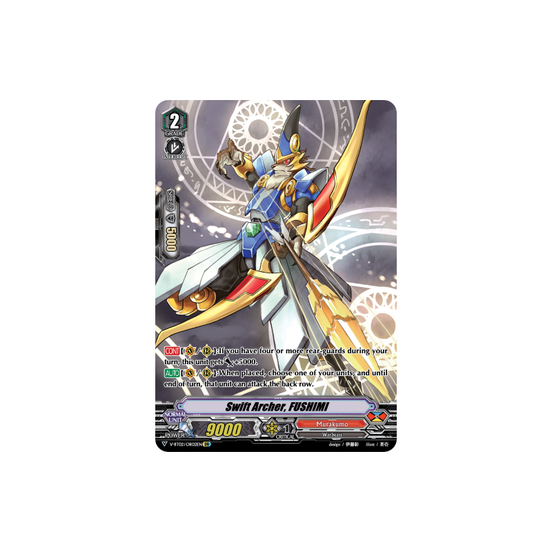 Vanguard_TCG_card_V-BT02_OR02EN_OR_Swift_Archer_FUSHIMI_Strongest_Team_AL4