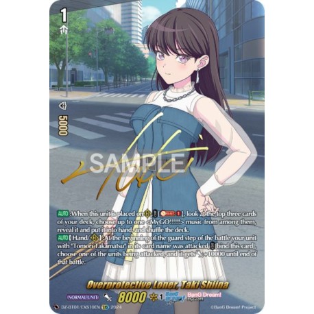 DZ-BT01/EXS10EN Overprotective Loner, Taki Shiina