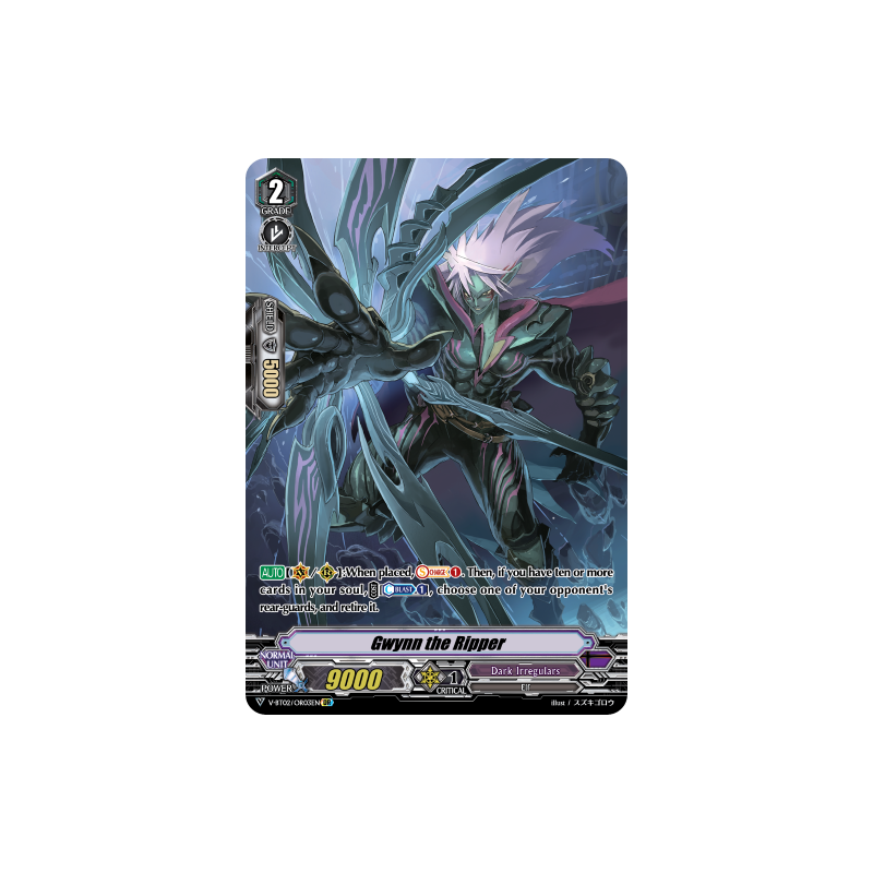 Vanguard_TCG_card_V-BT02_OR03EN_OR_Gwynn_the_Ripper_Strongest_Team_AL4