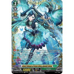 DZ-BT01/FFR13EN Sword Princess of Dream Blade, Lascaria Veleno