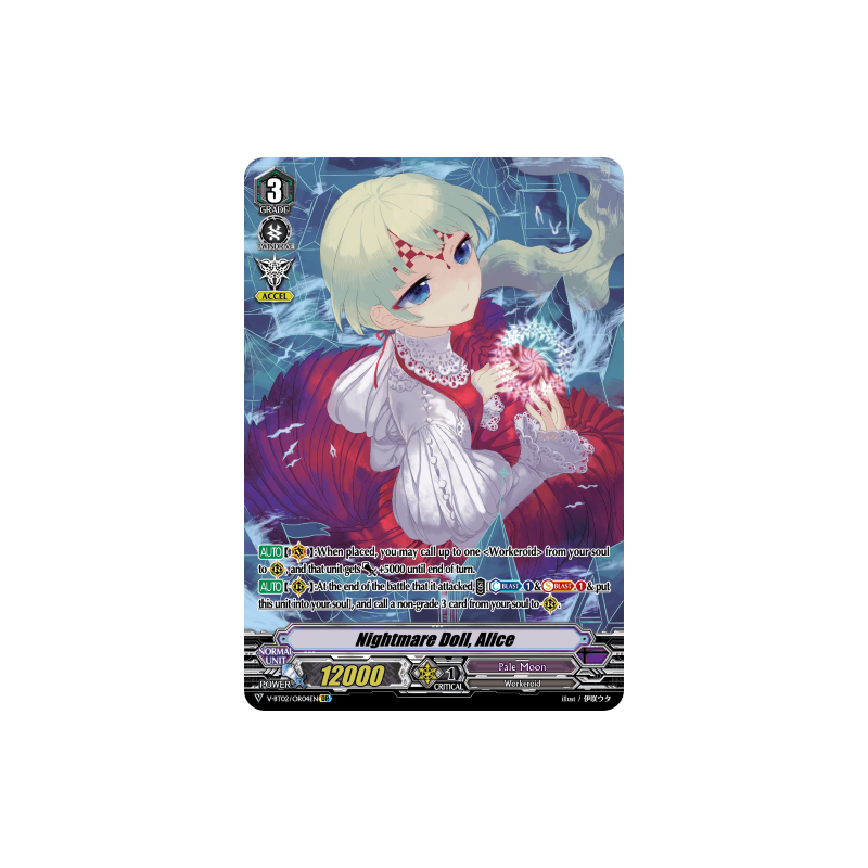 Vanguard_TCG_card_V-BT02_OR04EN_OR_Nightmare_Doll_Alice_Strongest_Team_AL4