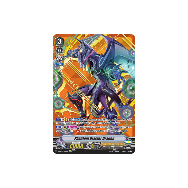 Vanguard_TCG_card_V-BT02_SV01EN_SVR_Phantom_Blaster_Dragon_Strongest_Team_AL4