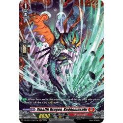 DZ-BT01/FR07EN Stealth Dragon, Kudenmusubi