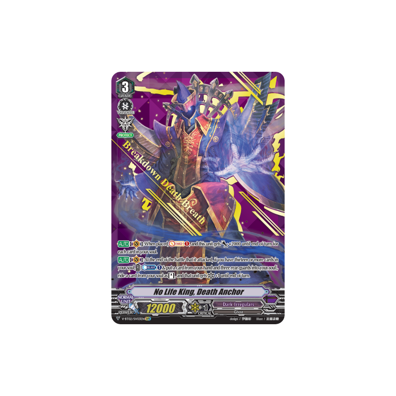 Vanguard_TCG_card_V-BT02_SV03EN_SVR_No_Life_King_Death_Anchor_Strongest_Team_AL4