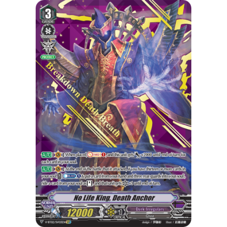 Vanguard_TCG_card_V-BT02_SV03EN_SVR_No_Life_King_Death_Anchor_Strongest_Team_AL4