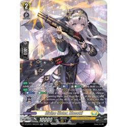 DZ-BT01/SR23EN Divine Sister, Biscotti