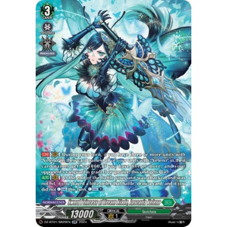 DZ-BT01/SR29EN Sword Princess of Dream Blade, Lascaria Veleno