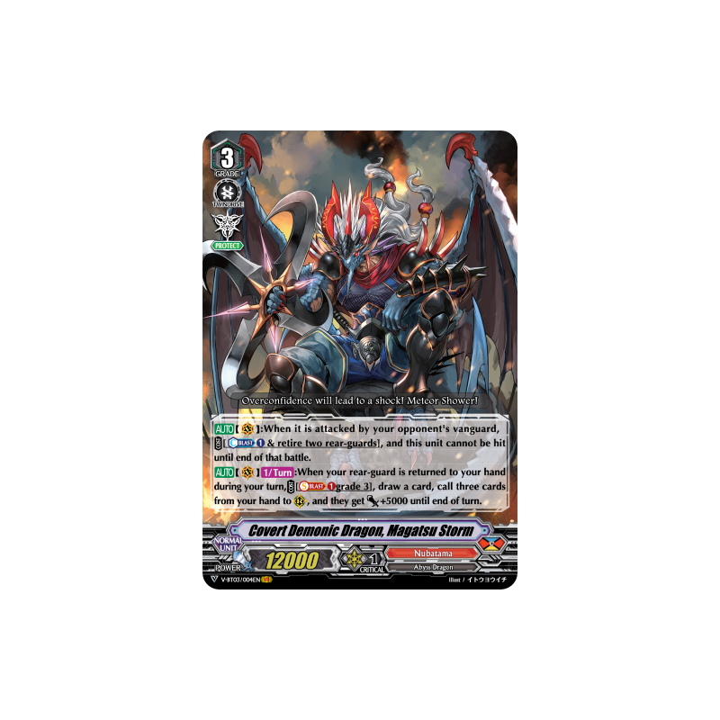 Vanguard_TCG_card_V-BT03_004EN_VR_Covert_Demonic_Dragon_Magatsu_Storm_Miyaji_Academy_CF_Club