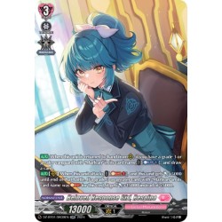 DZ-BT01/SR39EN Beloved Response Girl, Respino