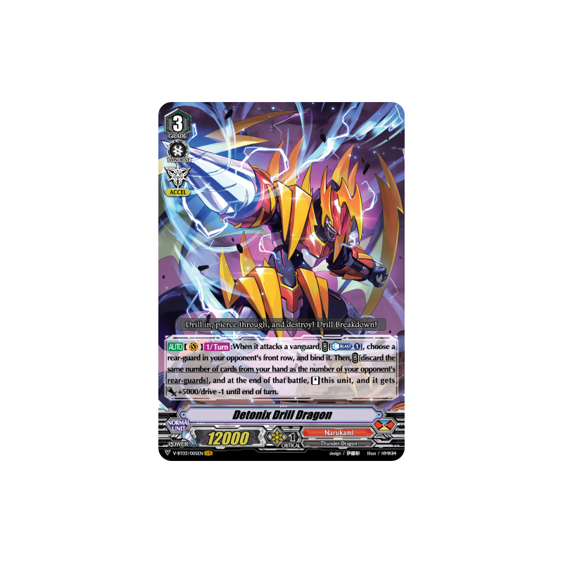 Vanguard_TCG_card_V-BT03_005EN_VR_Detonix_Drill_Dragon_Miyaji_Academy_CF_Club