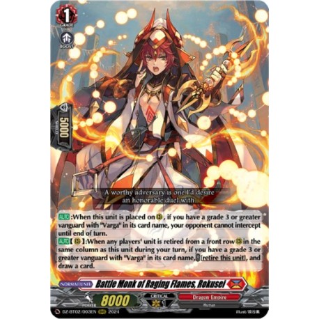 DZ-BT02/003EN Battle Monk of Raging Flames, Rokusei