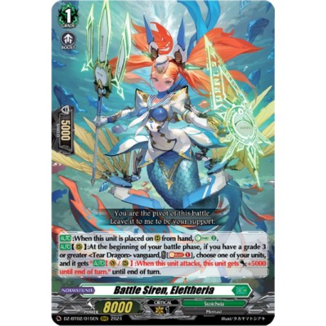 DZ-BT02/015EN Battle Siren, Eleftheria