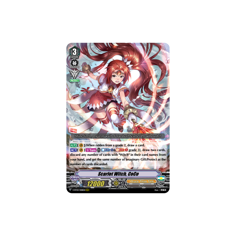 Vanguard_TCG_card_V-BT03_008EN_RRR_Scarlet_Witch_CoCo_Miyaji_Academy_CF_Club
