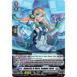 DZ-BT02/029EN Galactic B-Hero, Sender Faris