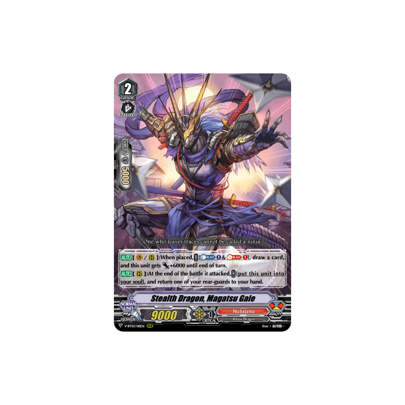 Vanguard_TCG_card_V-BT03_011EN_RRR_Stealth_Dragon_Magatsu_Gale_Miyaji_Academy_CF_Club
