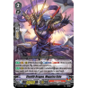 Vanguard_TCG_card_V-BT03_011EN_RRR_Stealth_Dragon_Magatsu_Gale_Miyaji_Academy_CF_Club