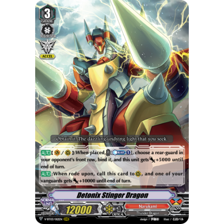 Vanguard_TCG_card_V-BT03_012EN_RRR_Detonix_Stinger_Dragon_Miyaji_Academy_CF_Club