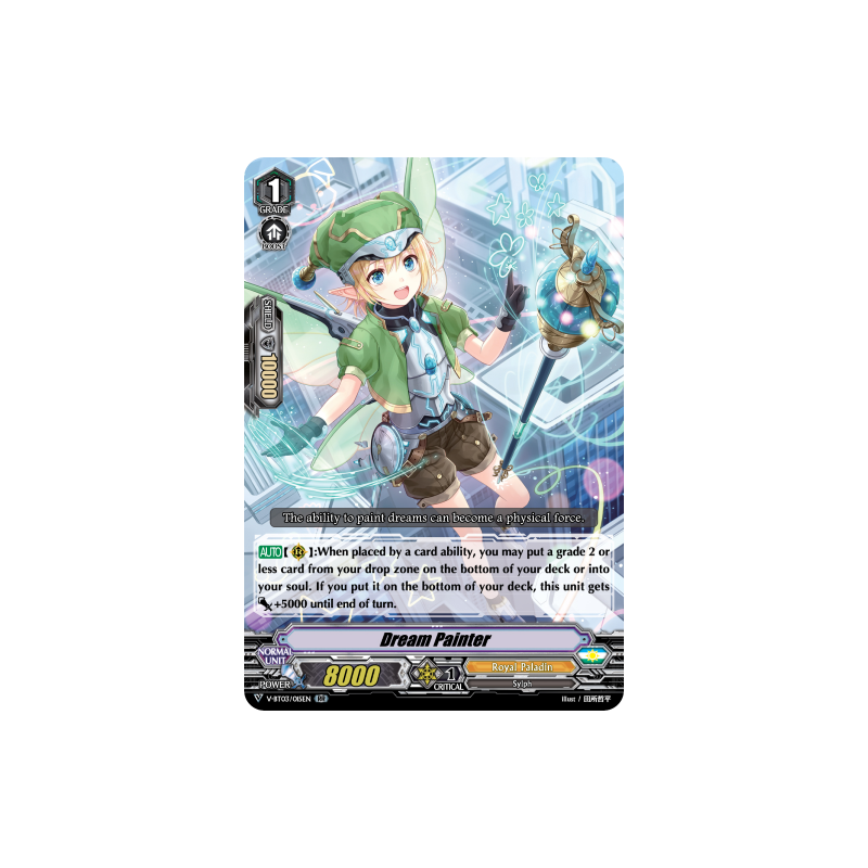 Vanguard_TCG_card_V-BT03_015EN_RR_Dream_Painter_Miyaji_Academy_CF_Club