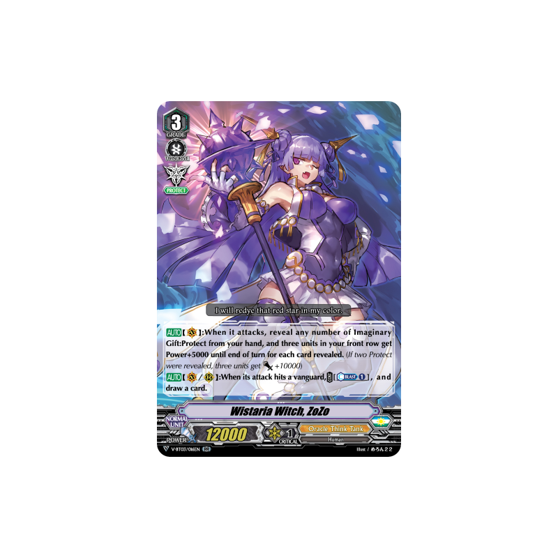 Vanguard_TCG_card_V-BT03_016EN_RR_Wistaria_Witch_ZoZo_Miyaji_Academy_CF_Club
