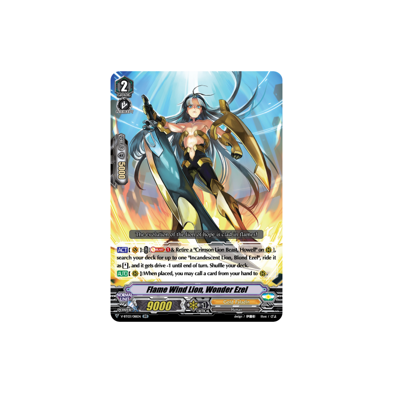 Vanguard_TCG_card_V-BT03_018EN_RR_Flame_Wind_Lion_Wonder_Ezel_Miyaji_Academy_CF_Club