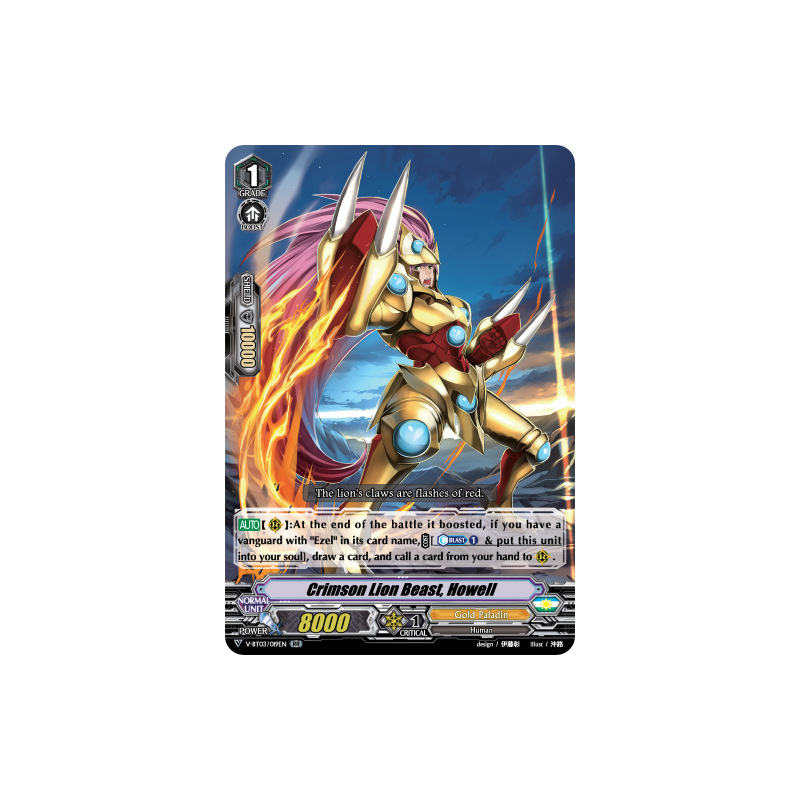 Vanguard_TCG_card_V-BT03_019EN_RR_Crimson_Lion_Beast_Howell_Miyaji_Academy_CF_Club
