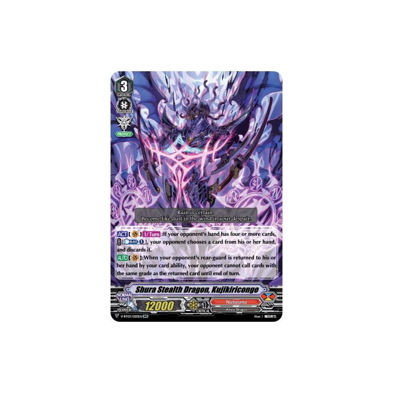 Vanguard_TCG_card_V-BT03_020EN_RR_Shura_Stealth_Dragon_Kujikiricongo_Miyaji_Academy_CF_Club