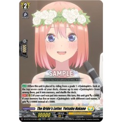 DZ-BT02/EX23EN The Bride's Letter, Yotsuba Nakano