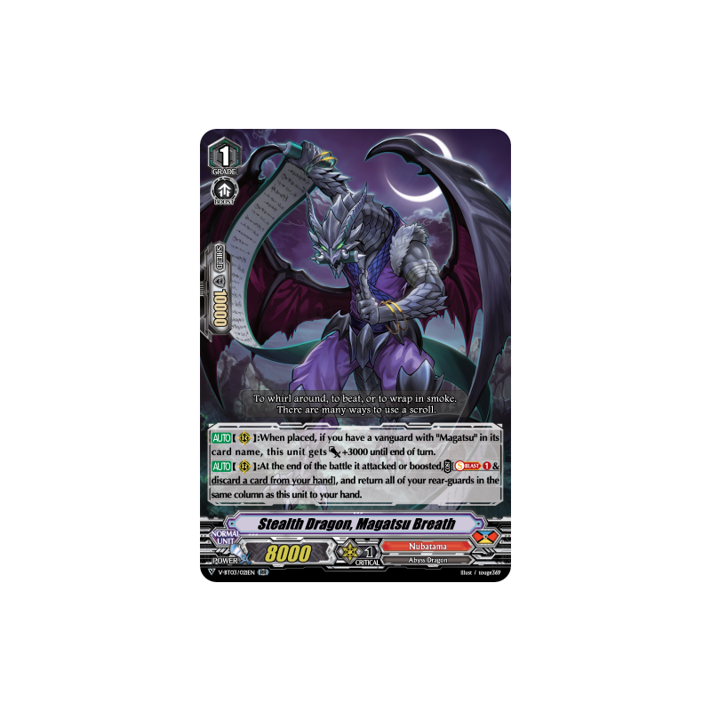 Vanguard_TCG_card_V-BT03_021EN_RR_Stealth_Dragon_Magatsu_Breath_Miyaji_Academy_CF_Club