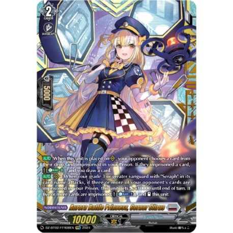 DZ-BT02/FFR08EN Aurora Battle Princess, Corner Citrus