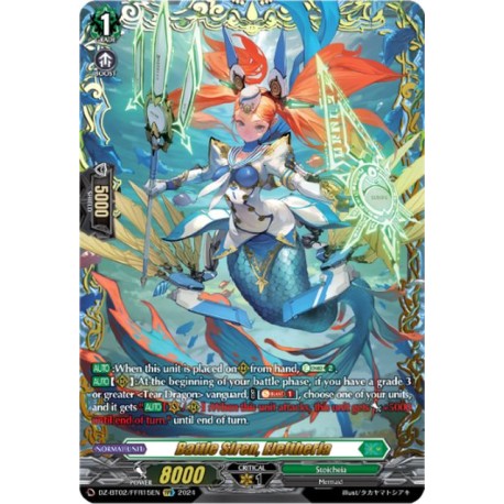 DZ-BT02/FFR15EN Battle Siren, Eleftheria