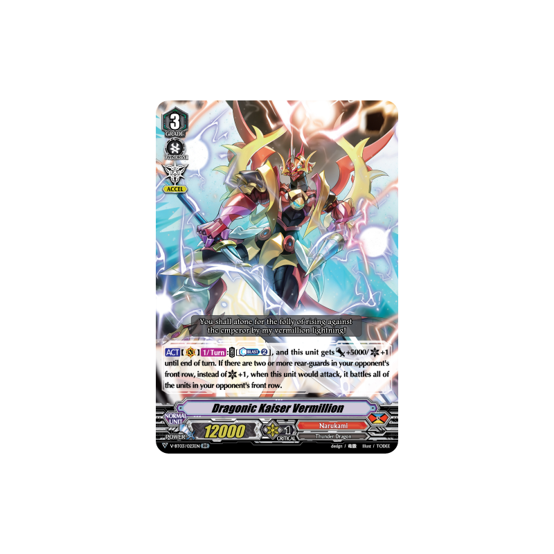 Vanguard_TCG_card_V-BT03_023EN_RR_Dragonic_Kaiser_Vermillion_Miyaji_Academy_CF_Club