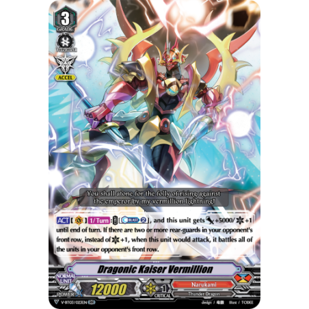 Vanguard_TCG_card_V-BT03_023EN_RR_Dragonic_Kaiser_Vermillion_Miyaji_Academy_CF_Club