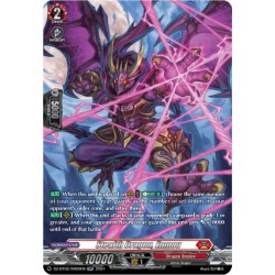 DZ-BT02/SR05EN Stealth Dragon, Enmou