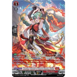 DZ-BT02/SR06EN Dancing Princess of Elegant Flames, Justina