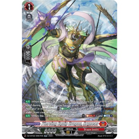 DZ-BT02/SR07EN Piercing Equip Dragon, Argneas