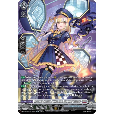 DZ-BT02/SR16EN Aurora Battle Princess, Corner Citrus