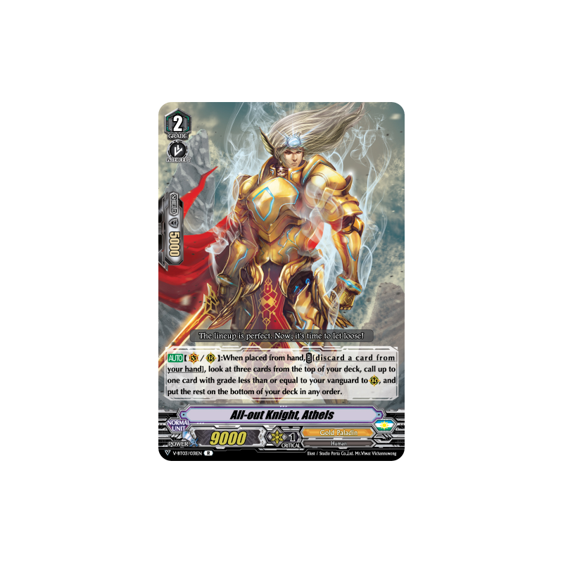 Vanguard_TCG_card_V-BT03_031EN_R_All-out_Knight_Athels_Miyaji_Academy_CF_Club