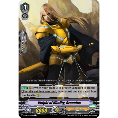 Vanguard_TCG_card_V-BT03_032EN_R_Knight_of_Vitality_Brennius_Miyaji_Academy_CF_Club