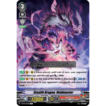 Vanguard_TCG_card_V-BT03_033EN_R_Stealth_Dragon_Voidmaster_Miyaji_Academy_CF_Club