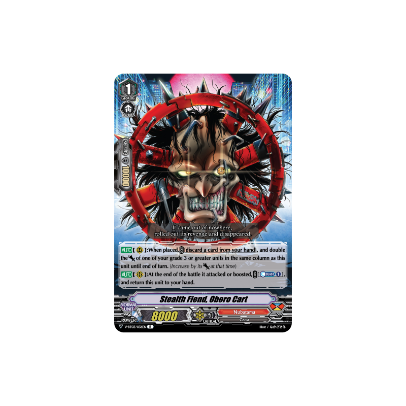 Vanguard_TCG_card_V-BT03_036EN_R_Stealth_Fiend_Oboro_Cart_Miyaji_Academy_CF_Club