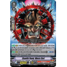 Vanguard_TCG_card_V-BT03_036EN_R_Stealth_Fiend_Oboro_Cart_Miyaji_Academy_CF_Club