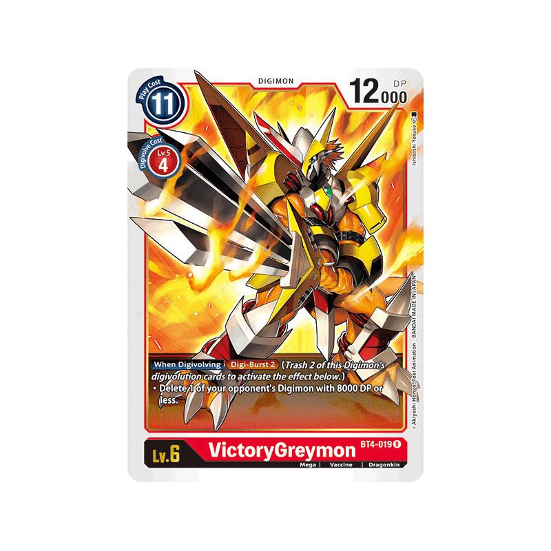 Digimon_TCG_BT4-019_VictoryGreymon_Rare_Great_Legend_Card_Game