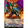 Vanguard_TCG_card_V-BT03_037EN_R_Stealth_Dragon_Dreadmaster_Miyaji_Academy_CF_Club