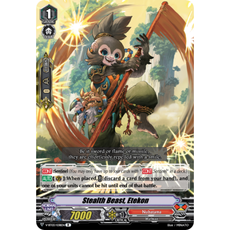 Vanguard_TCG_card_V-BT03_038EN_R_Stealth_Beast_Etekon_Miyaji_Academy_CF_Club