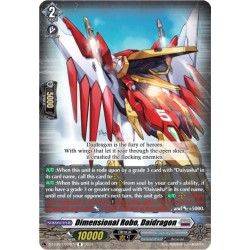 DZ-BT03/069EN Dimensional Robo, Daidragon