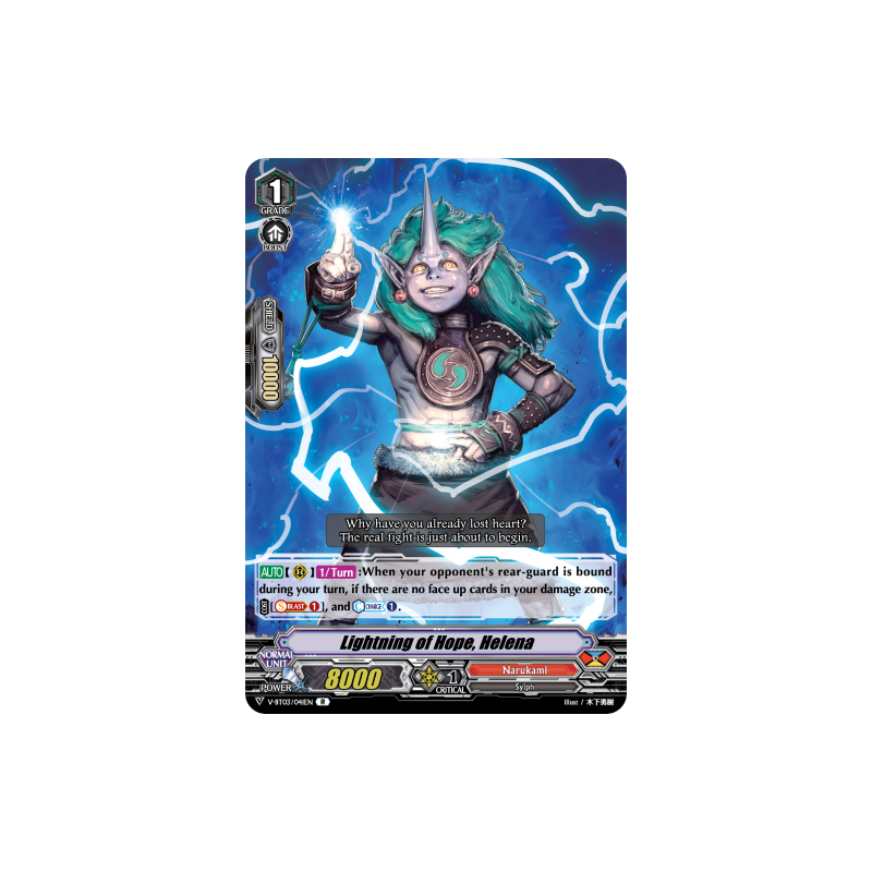 Vanguard_TCG_card_V-BT03_041EN_R_Lightning_of_Hope_Helena_Miyaji_Academy_CF_Club