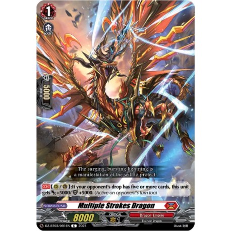 DZ-BT03/091EN Multiple Strokes Dragon