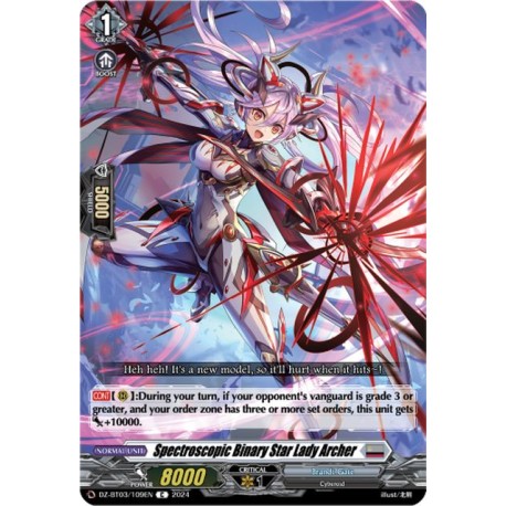 DZ-BT03/109EN Spectroscopic Binary Star Lady Archer