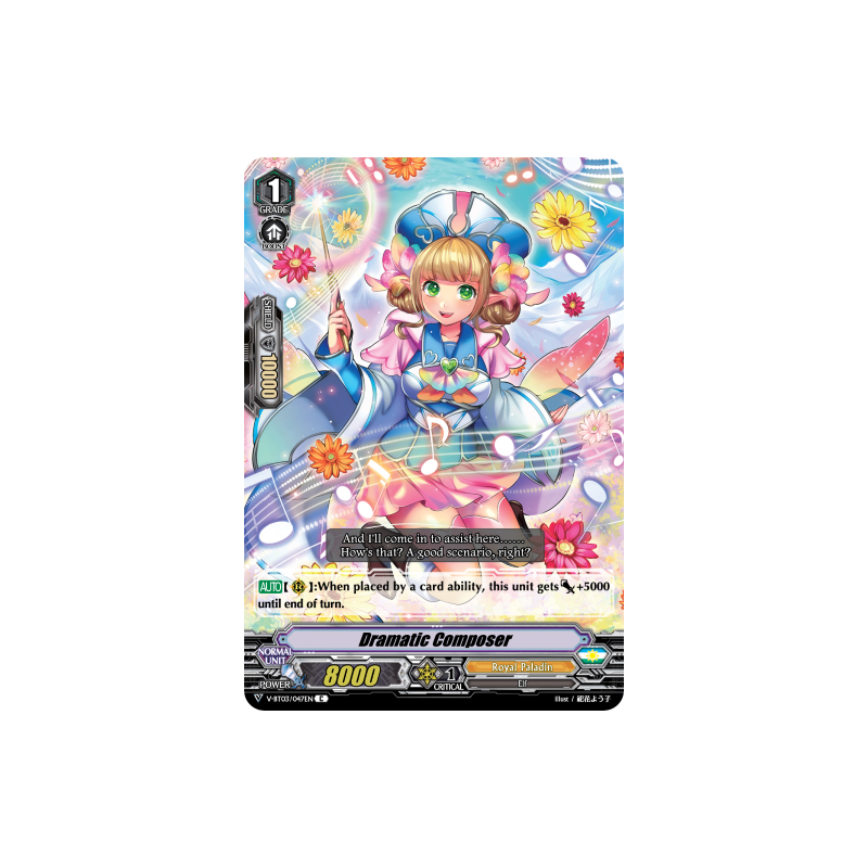 Vanguard_TCG_card_V-BT03_047EN_C_Dramatic_Composer_Miyaji_Academy_CF_Club